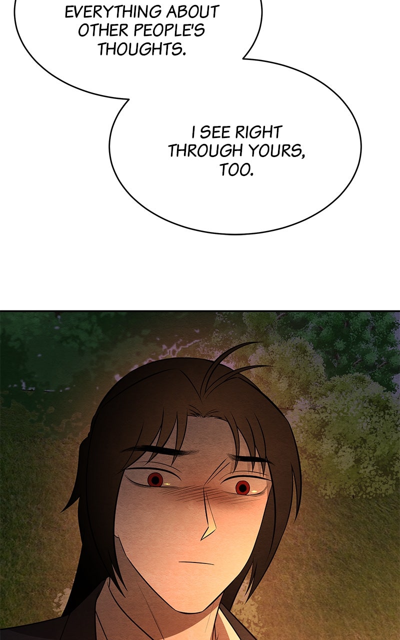 Guardian Girl Chapter 44 - Page 18