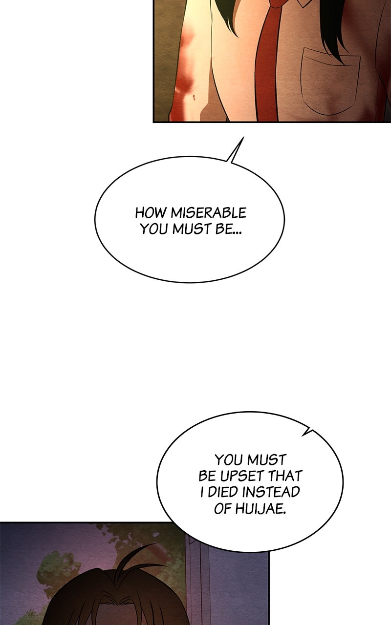 Guardian Girl Chapter 44 - Page 20