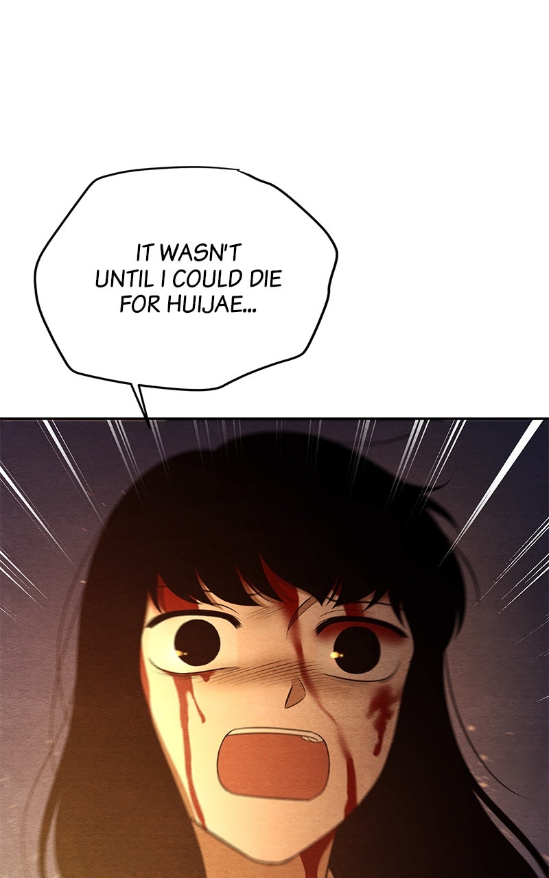 Guardian Girl Chapter 44 - Page 31