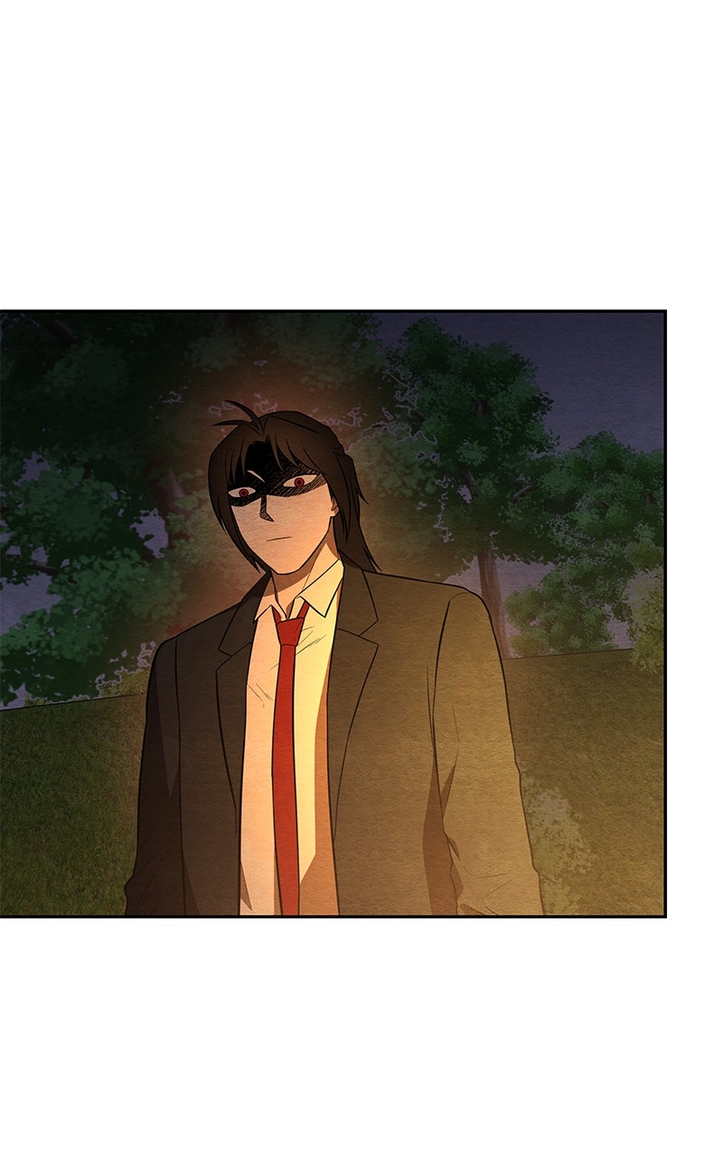 Guardian Girl Chapter 44 - Page 33