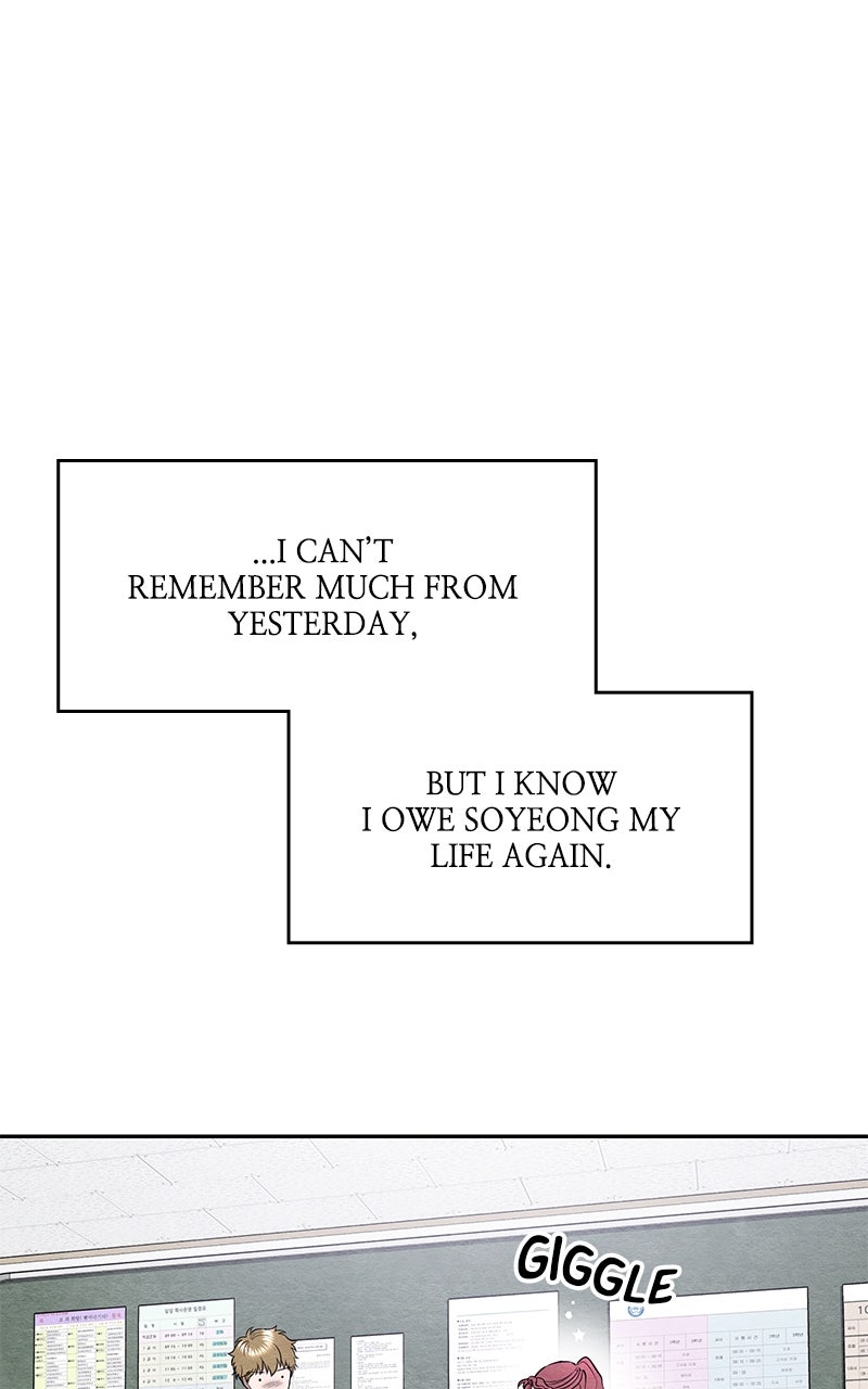 Guardian Girl Chapter 44 - Page 54