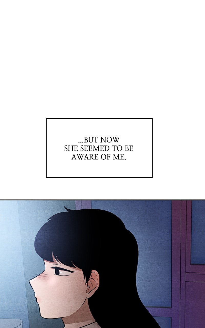 Guardian Girl Chapter 47 - Page 14