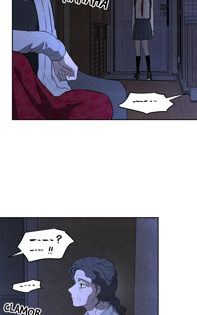 Guardian Girl Chapter 47 - Page 71