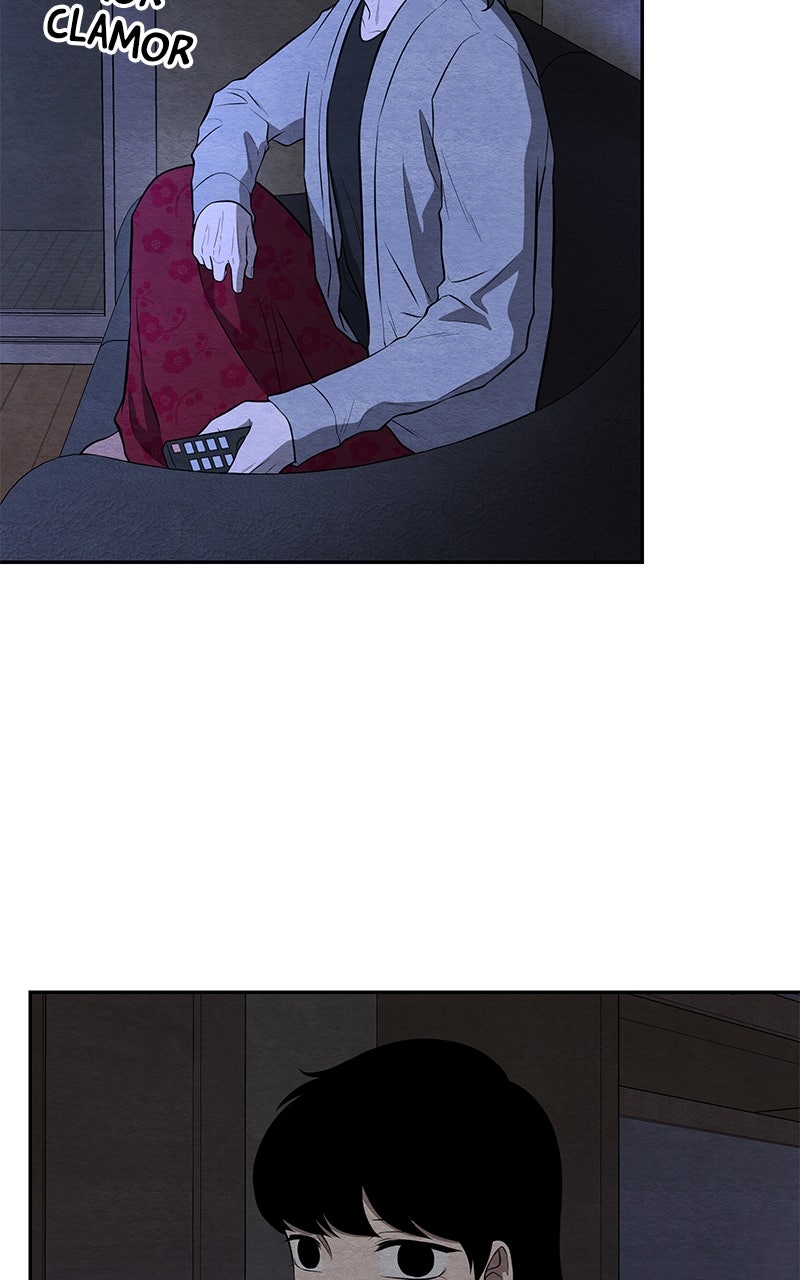 Guardian Girl Chapter 47 - Page 72