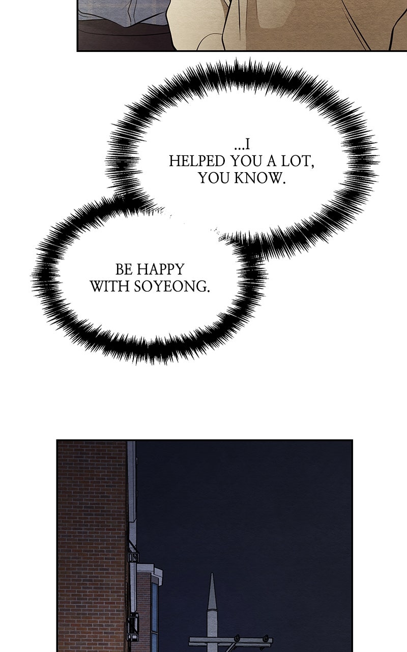 Guardian Girl Chapter 47 - Page 10