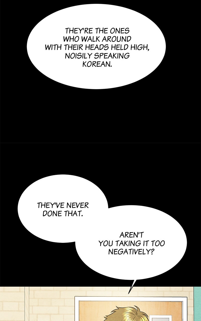 Guardian Girl Chapter 48 - Page 30