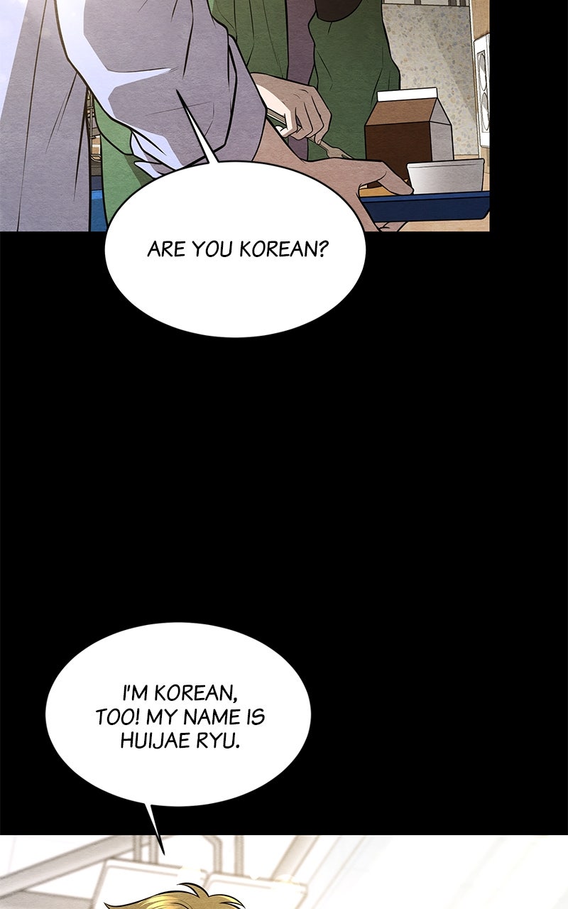 Guardian Girl Chapter 48 - Page 6