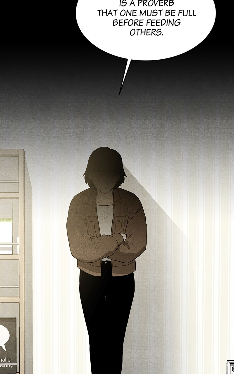 Guardian Girl Chapter 48 - Page 65