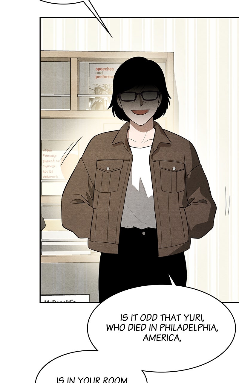 Guardian Girl Chapter 48 - Page 71