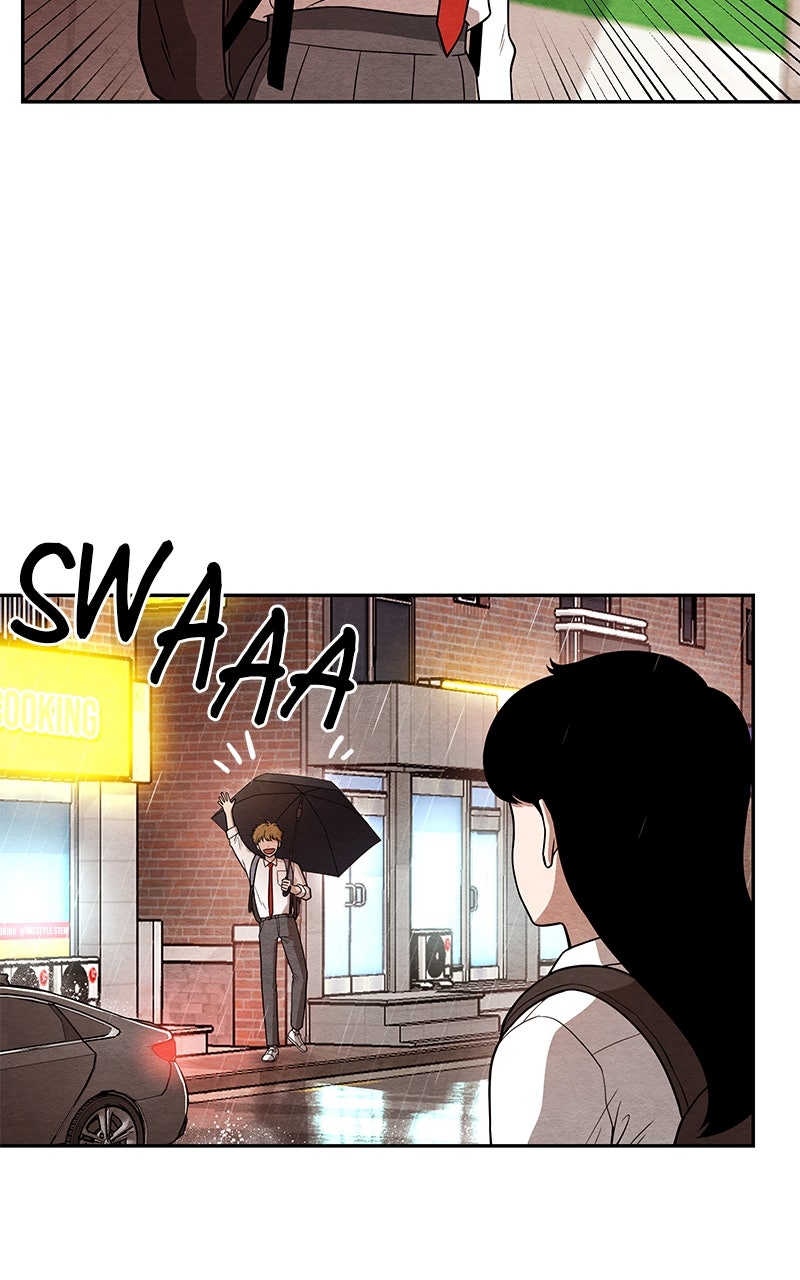 Guardian Girl Chapter 5 - Page 2