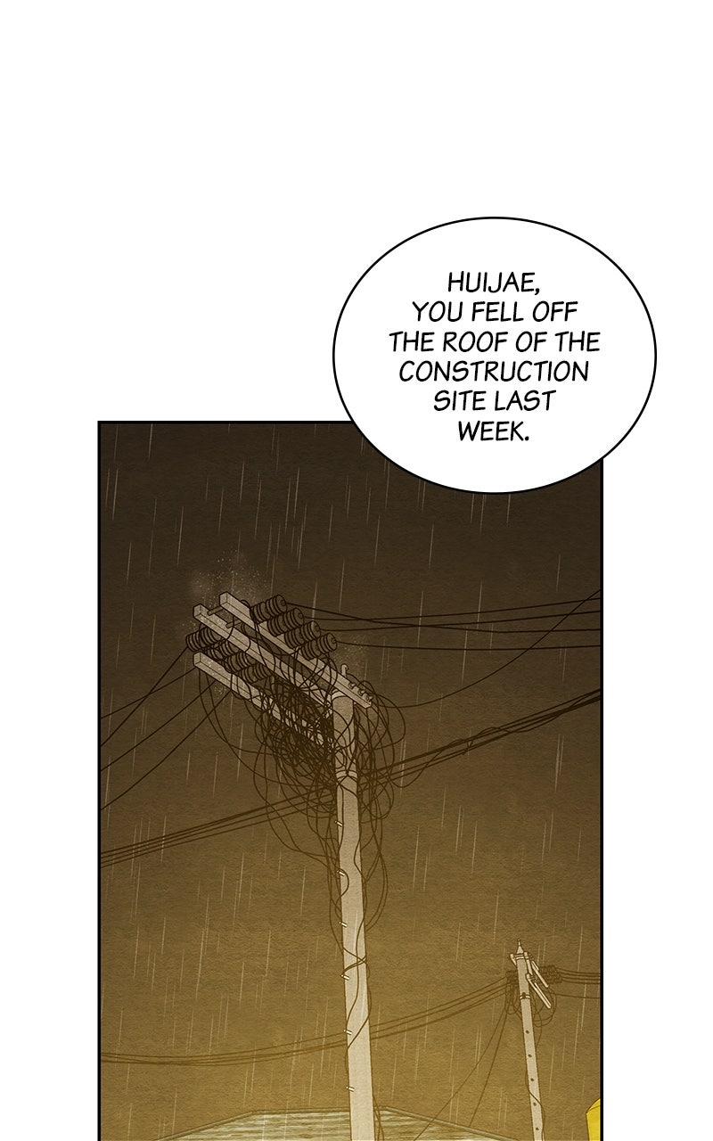 Guardian Girl Chapter 5 - Page 23