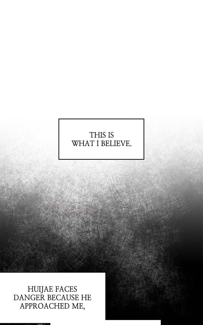 Guardian Girl Chapter 5 - Page 27