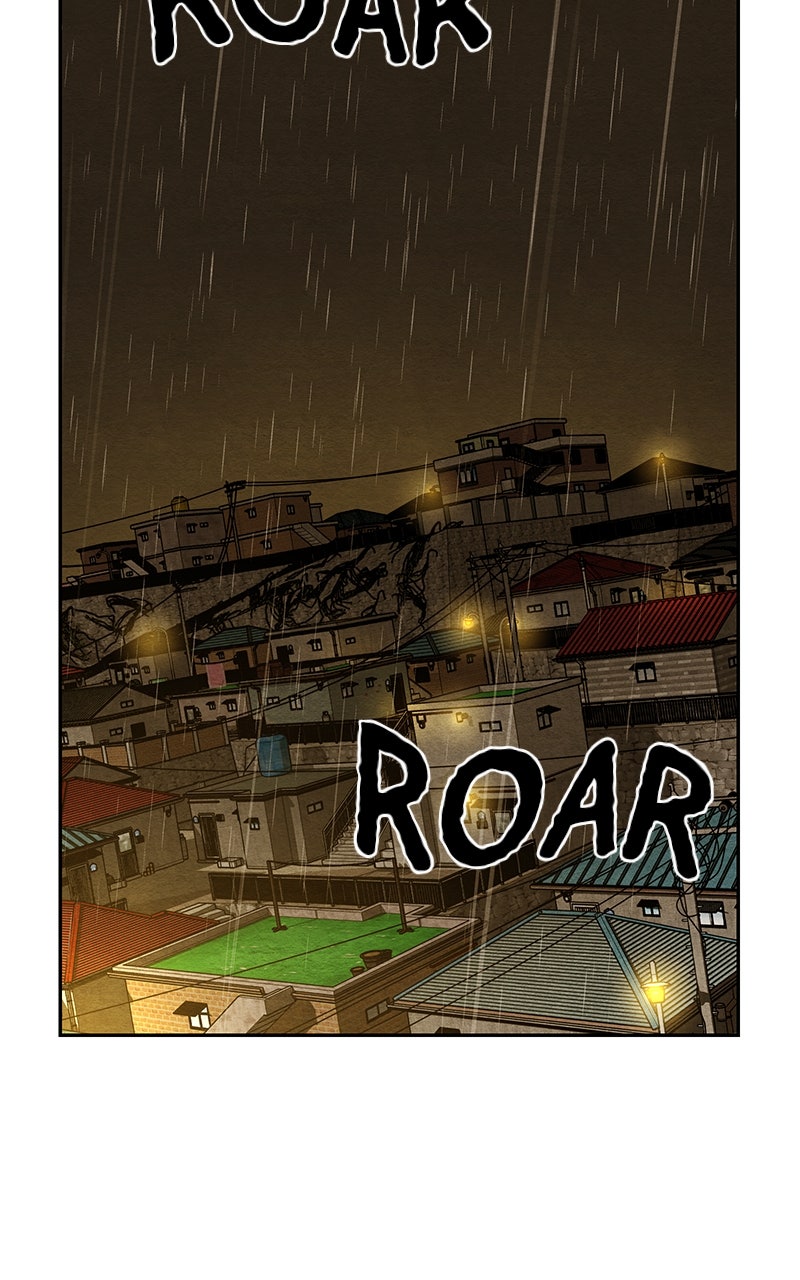 Guardian Girl Chapter 5 - Page 53