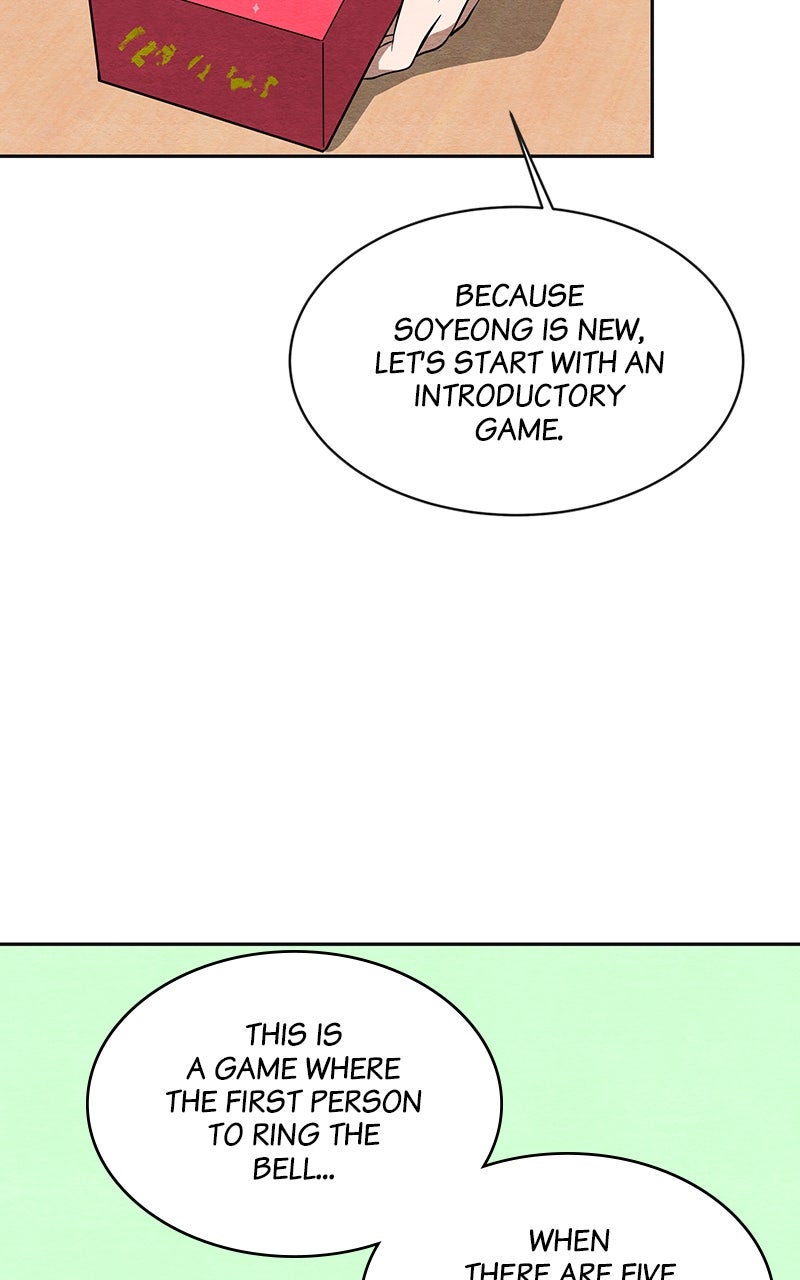 Guardian Girl Chapter 50 - Page 25