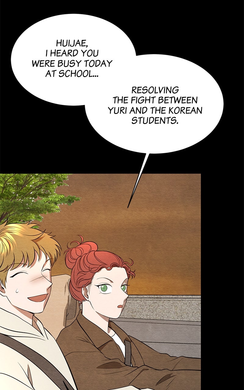 Guardian Girl Chapter 51 - Page 26
