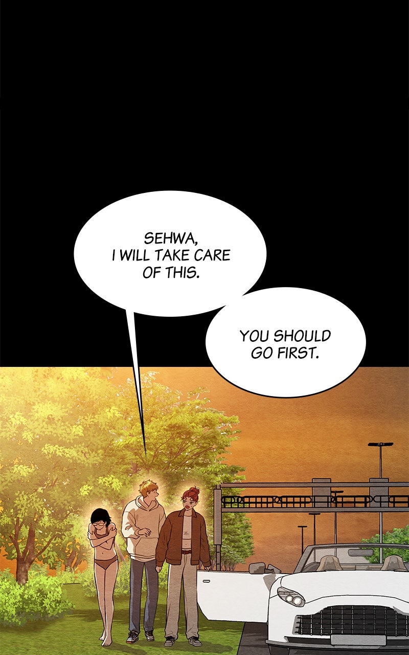 Guardian Girl Chapter 51 - Page 47