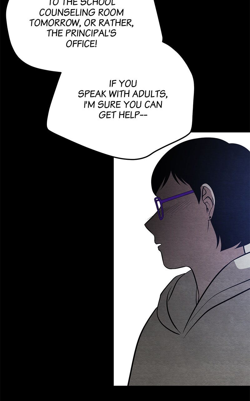 Guardian Girl Chapter 51 - Page 73