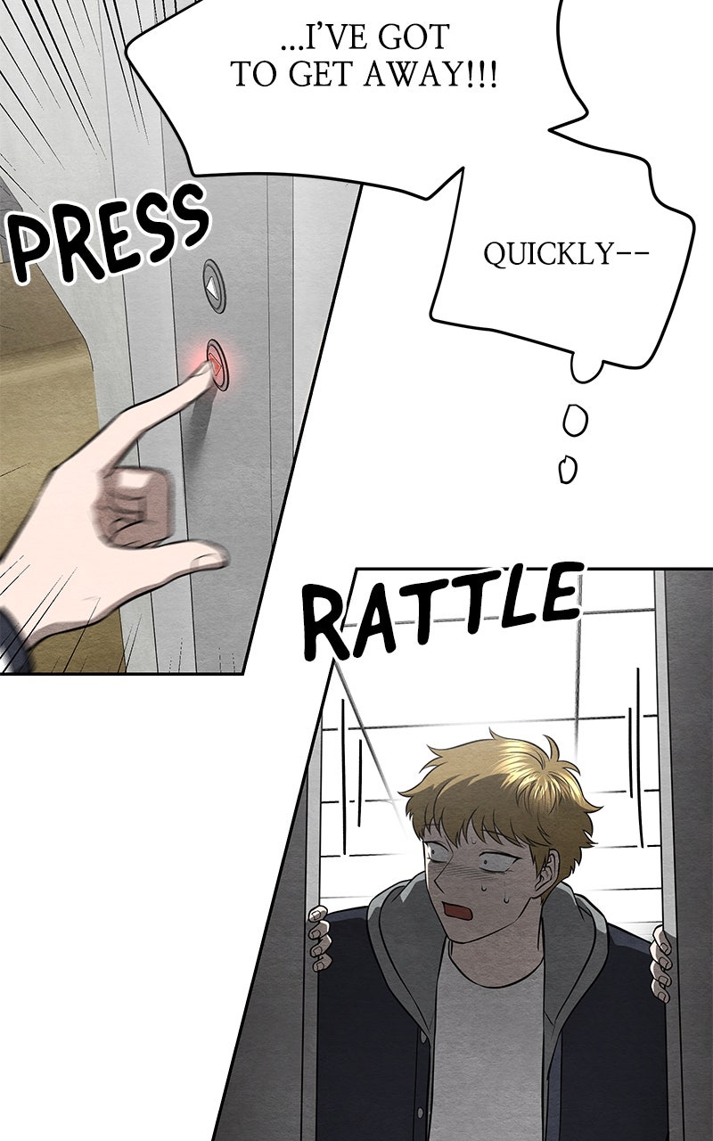 Guardian Girl Chapter 51 - Page 9