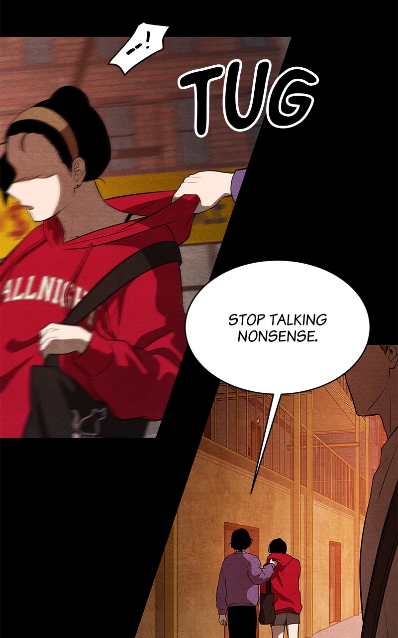 Guardian Girl Chapter 52 - Page 17