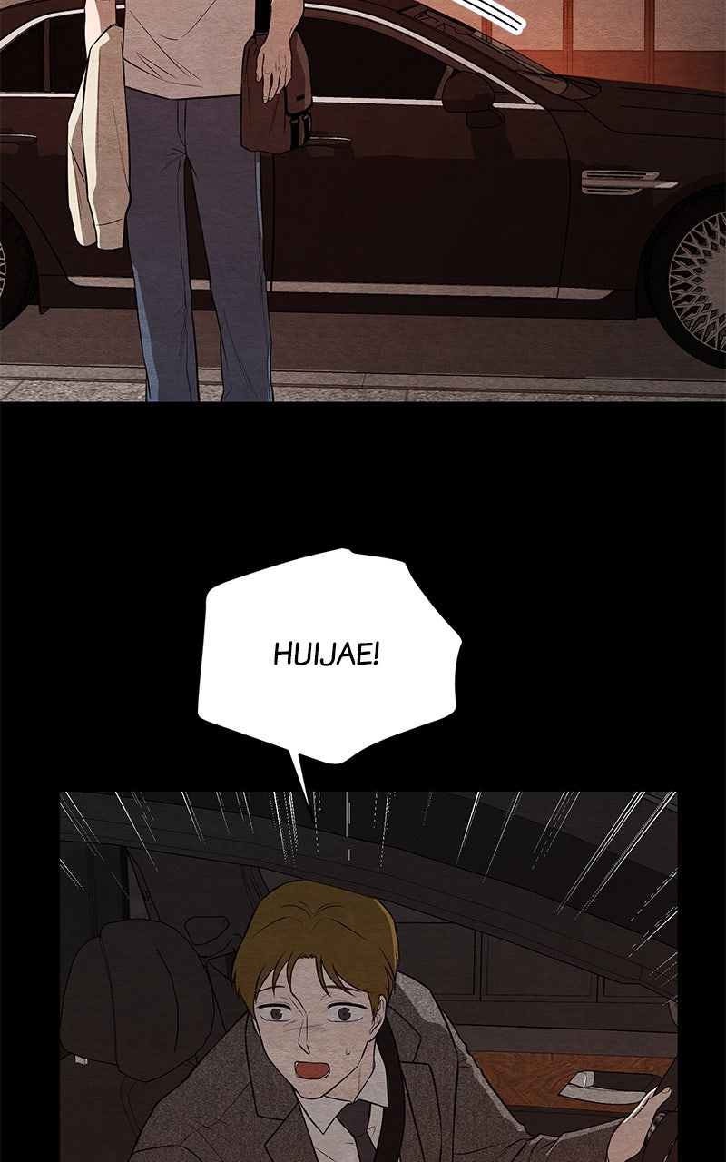 Guardian Girl Chapter 52 - Page 19