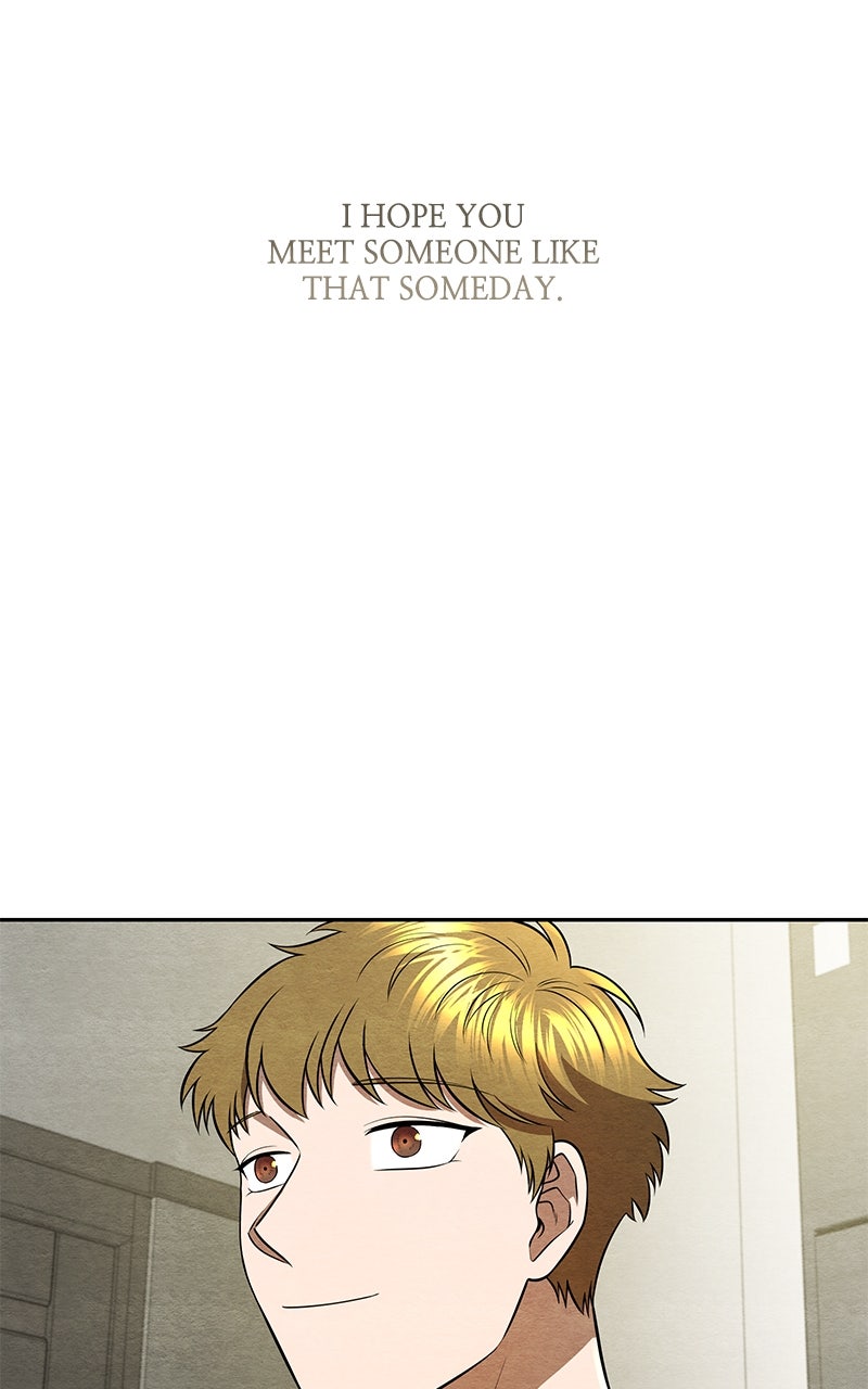 Guardian Girl Chapter 53 - Page 74