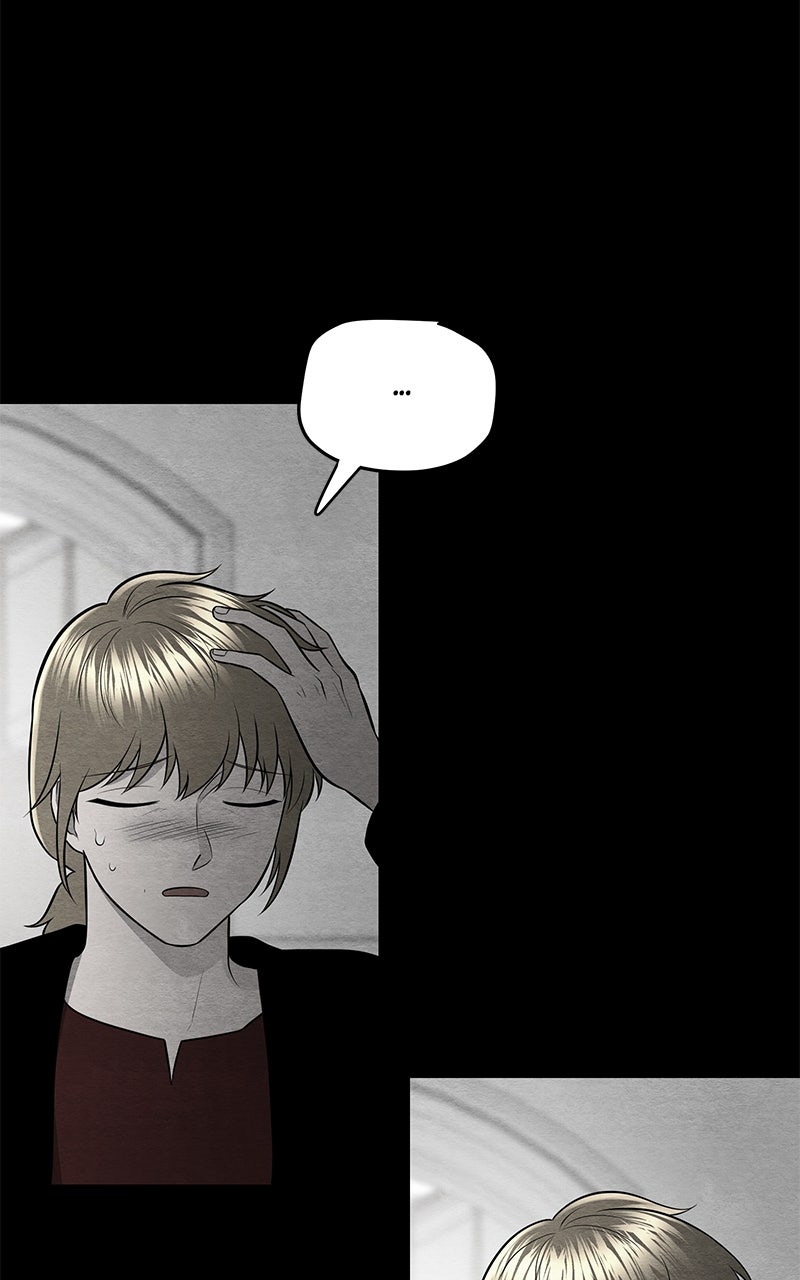 Guardian Girl Chapter 54 - Page 65