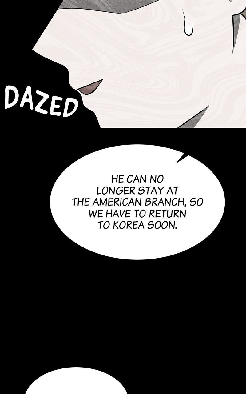 Guardian Girl Chapter 54 - Page 72