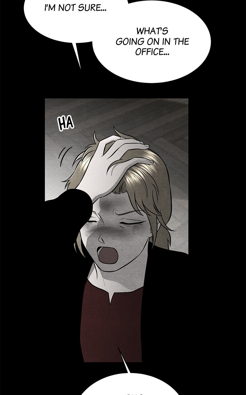 Guardian Girl Chapter 54 - Page 73