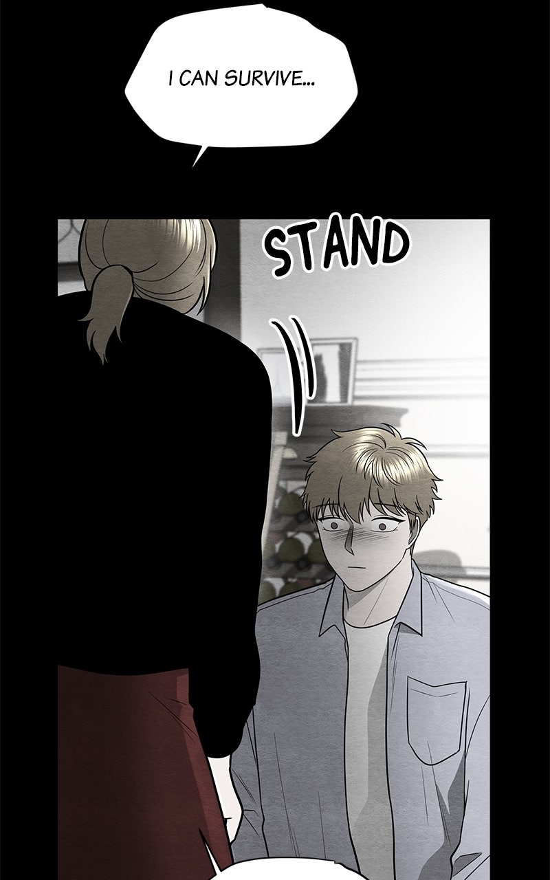 Guardian Girl Chapter 54 - Page 82