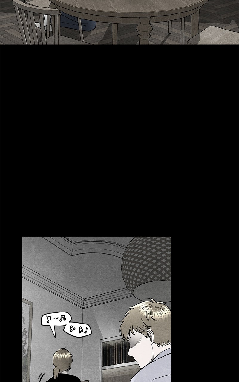 Guardian Girl Chapter 54 - Page 84