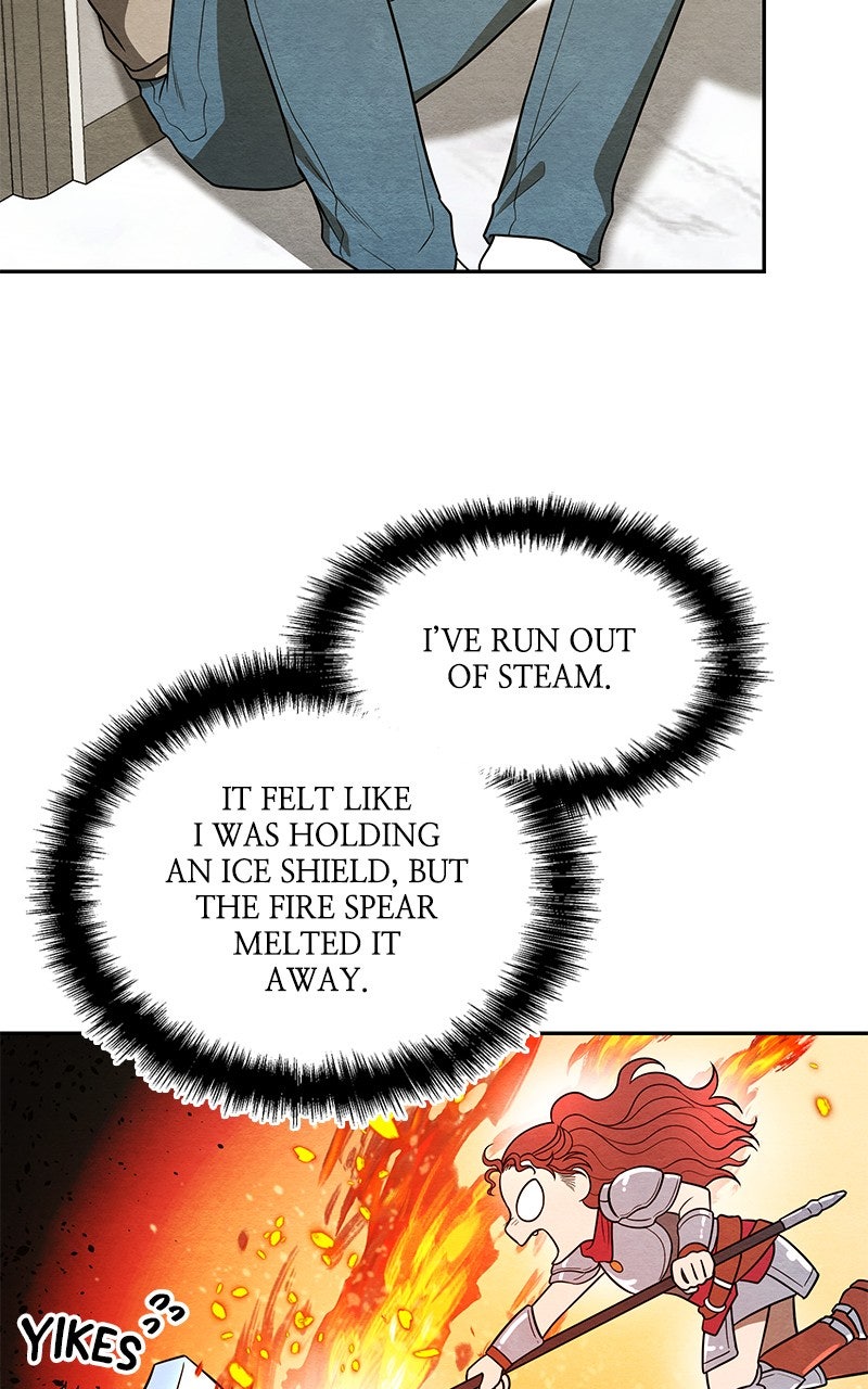 Guardian Girl Chapter 56 - Page 17