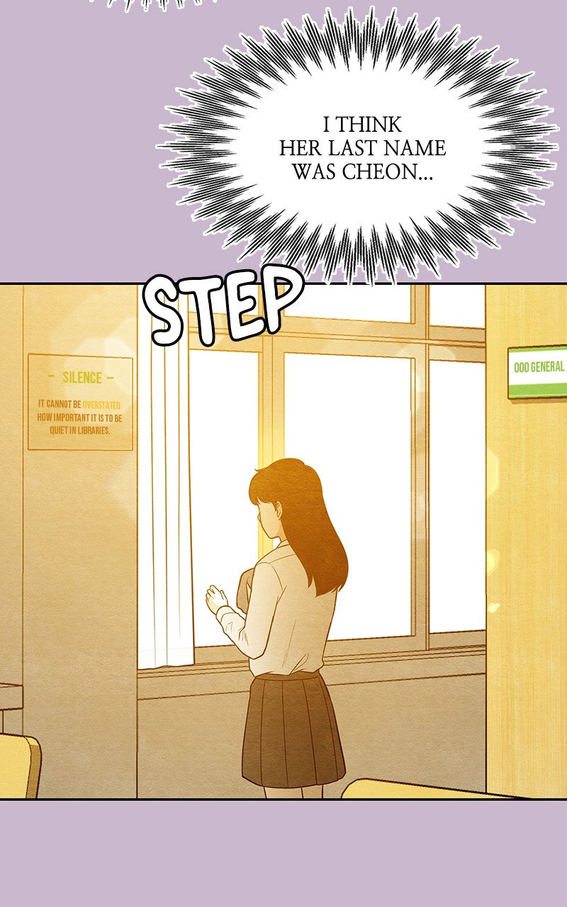 Guardian Girl Chapter 56 - Page 61