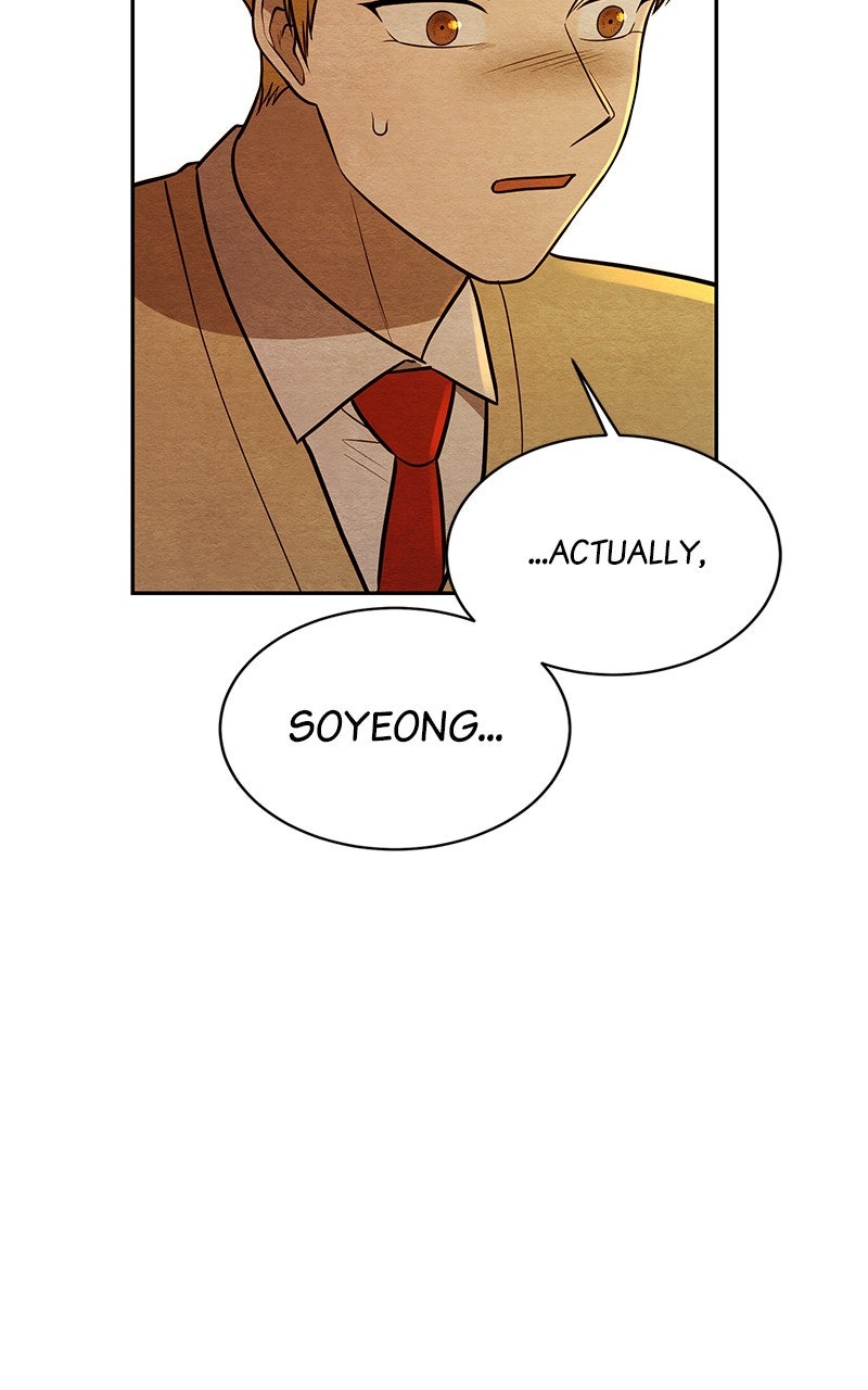 Guardian Girl Chapter 56 - Page 75