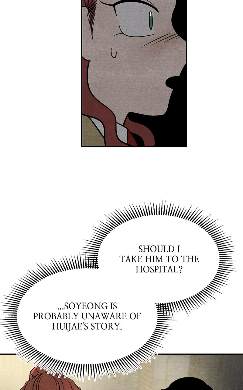 Guardian Girl Chapter 57 - Page 100