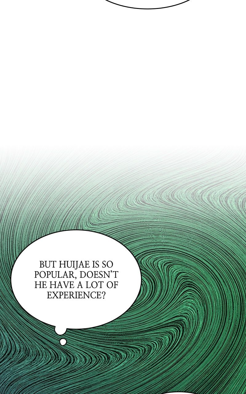 Guardian Girl Chapter 58 - Page 16