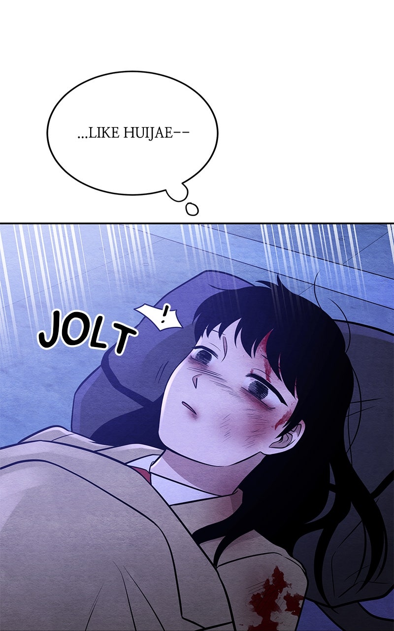 Guardian Girl Chapter 58 - Page 20