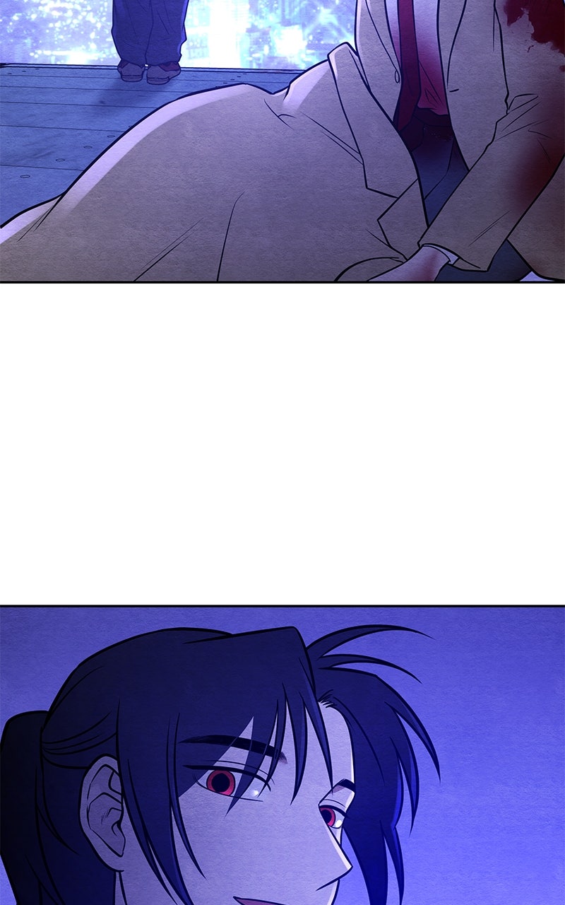 Guardian Girl Chapter 58 - Page 22