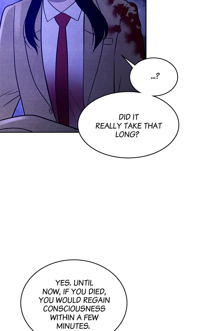 Guardian Girl Chapter 58 - Page 28