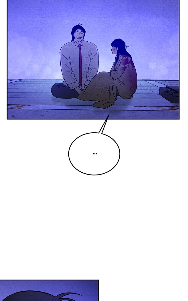 Guardian Girl Chapter 58 - Page 45