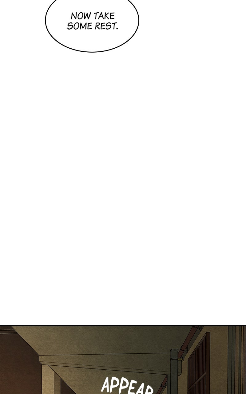 Guardian Girl Chapter 58 - Page 83