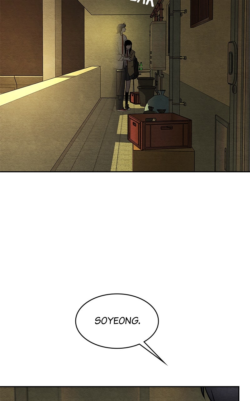 Guardian Girl Chapter 58 - Page 84