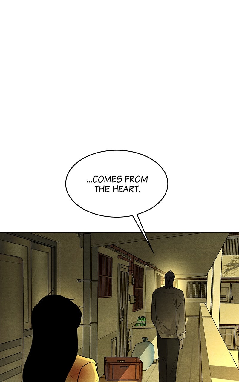 Guardian Girl Chapter 58 - Page 86