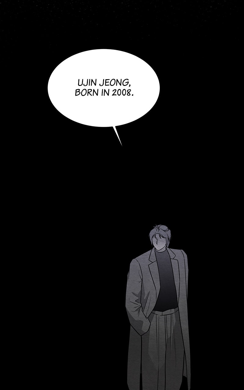 Guardian Girl Chapter 59 - Page 12