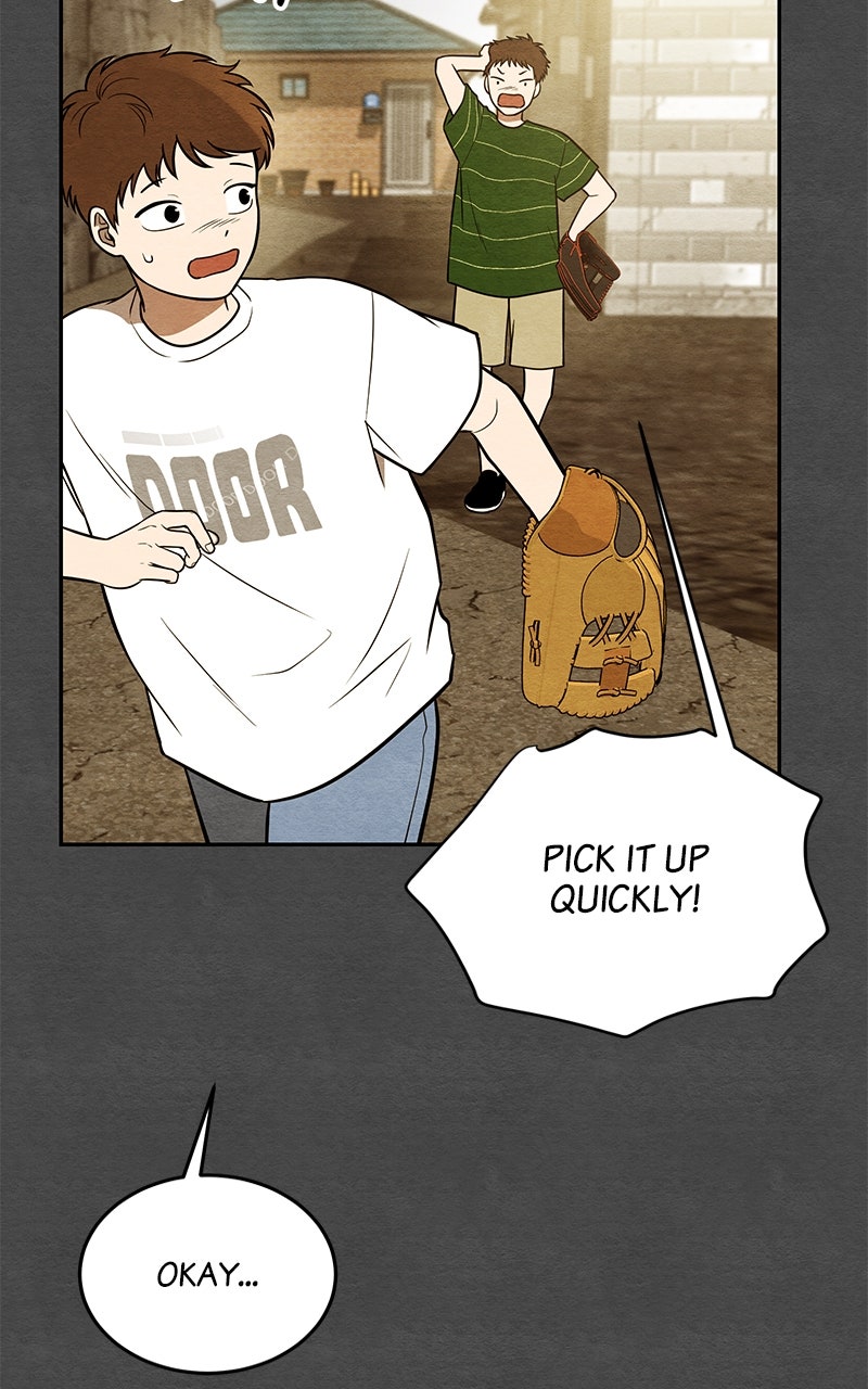 Guardian Girl Chapter 59 - Page 4