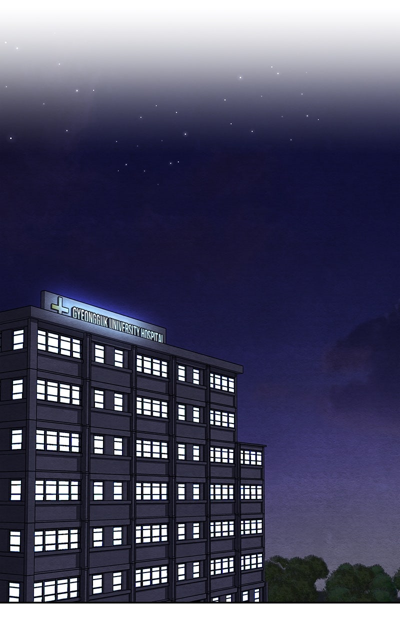 Guardian Girl Chapter 59 - Page 50