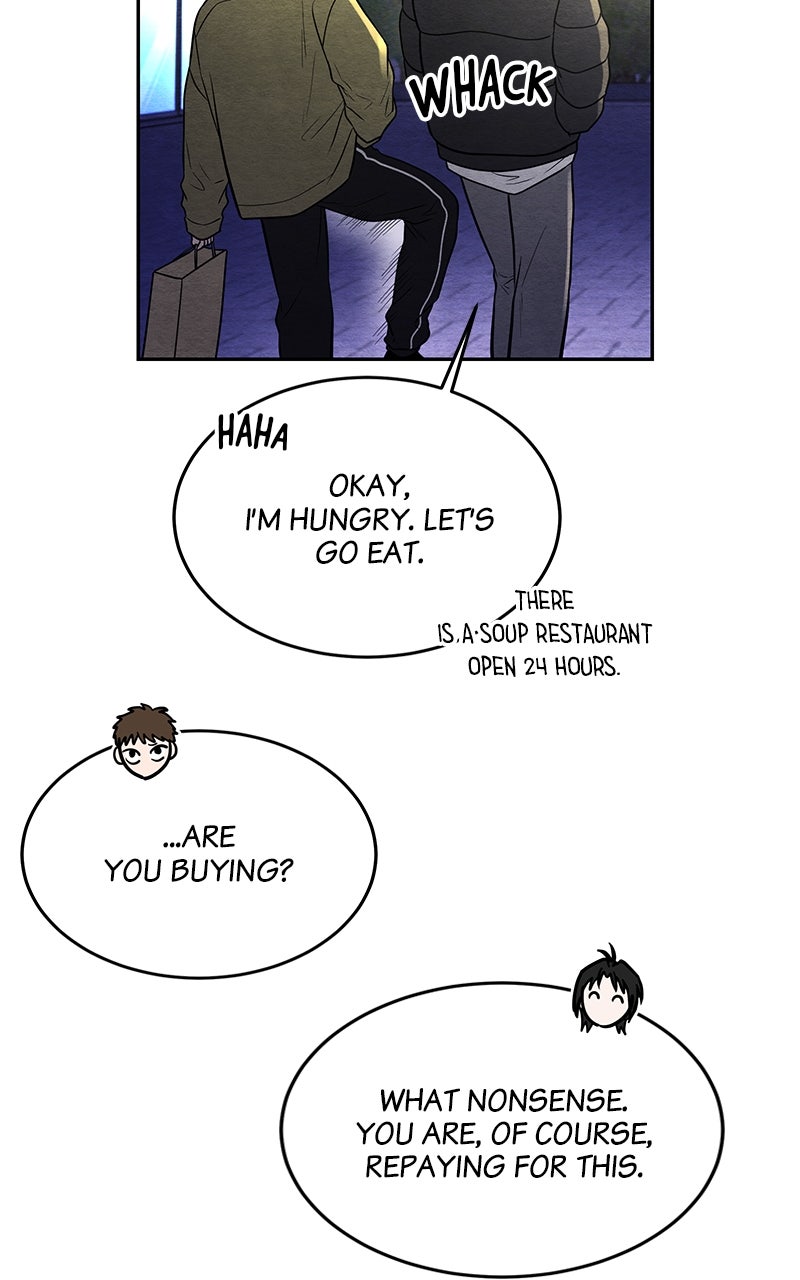 Guardian Girl Chapter 59 - Page 67