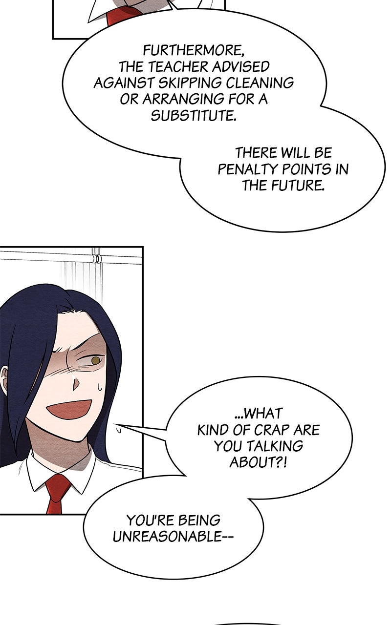 Guardian Girl Chapter 6 - Page 15