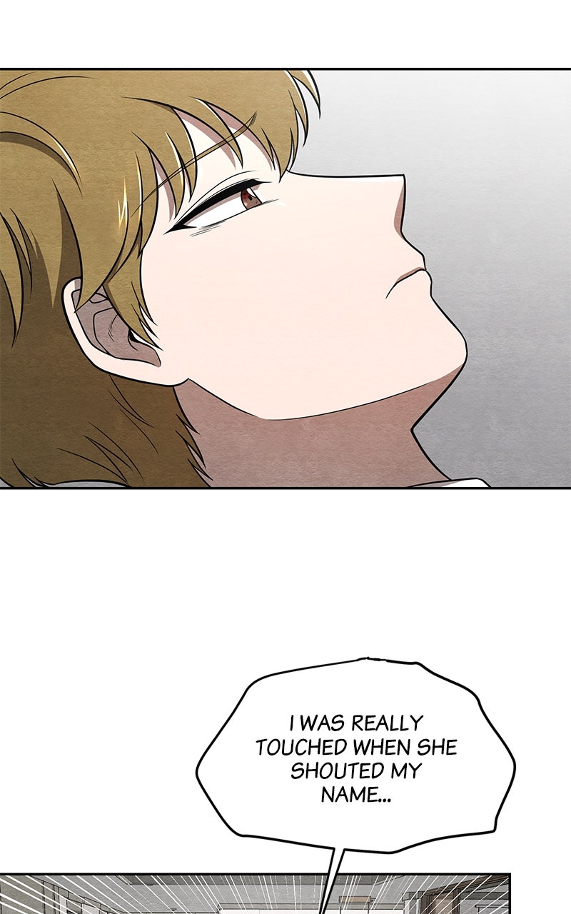 Guardian Girl Chapter 6 - Page 67