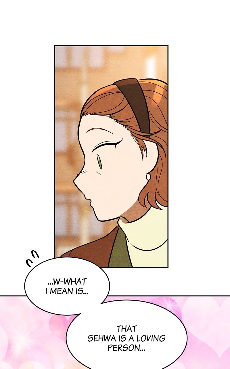 Guardian Girl Chapter 60 - Page 17