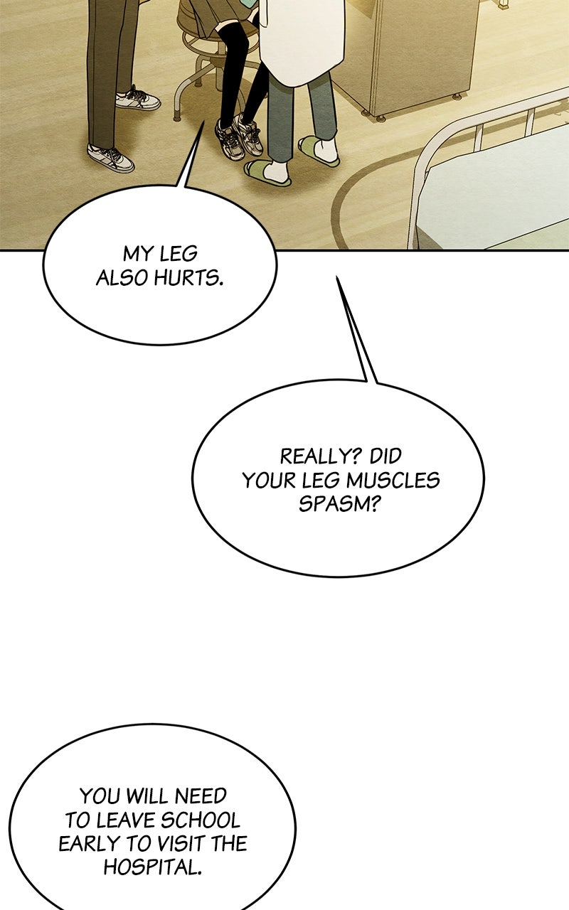 Guardian Girl Chapter 60 - Page 78